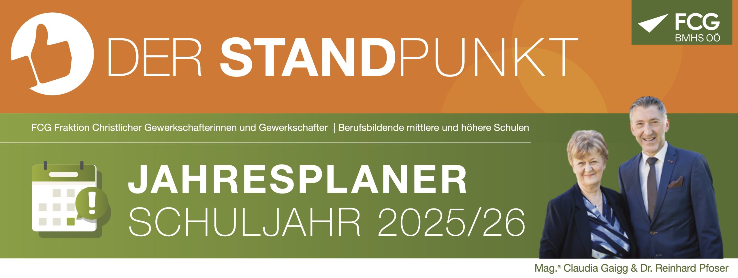 Der Jahresplaner 2025/26